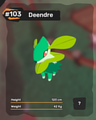 Deendre come appare in Tempedia.